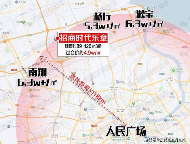 （网站）招商时代乐章楼盘详情户型价格爱游戏app体育2024招商时代乐章(图8)